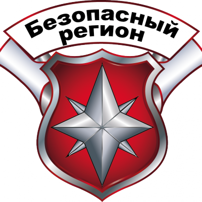 Государственное казенное учреждение Ярославской области «Безопасный регион»